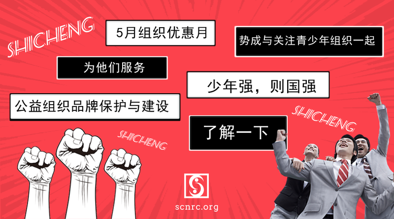 五月优惠月_官方公众号首图_2018.05.15.png